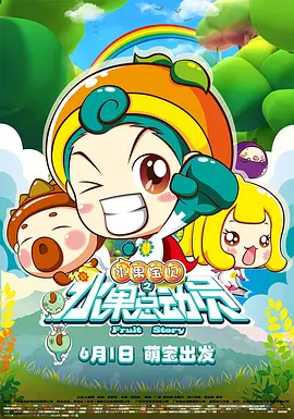 青青青青